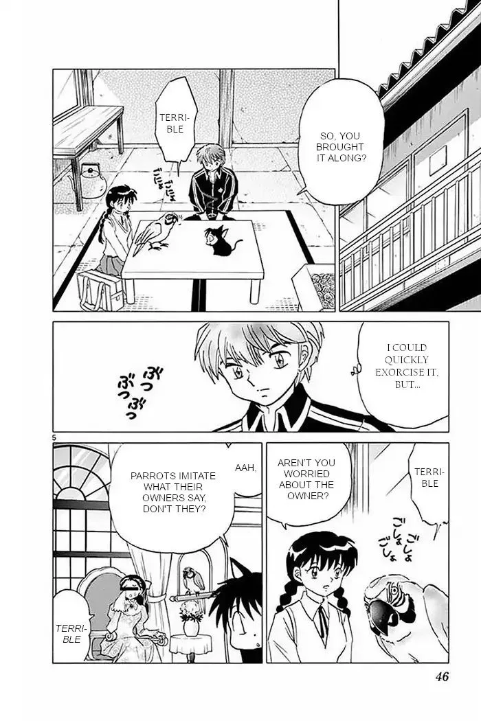Kyoukai no Rinne Chapter 371 page 5
