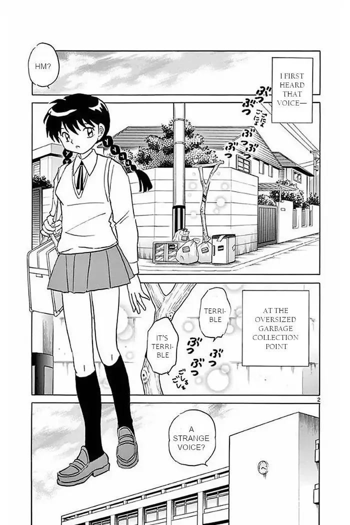 Kyoukai no Rinne Chapter 371 page 2