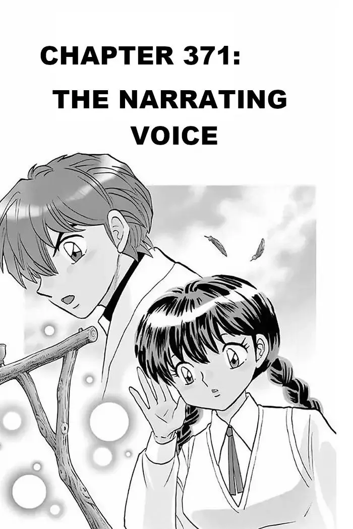 Kyoukai no Rinne Chapter 371 page 1