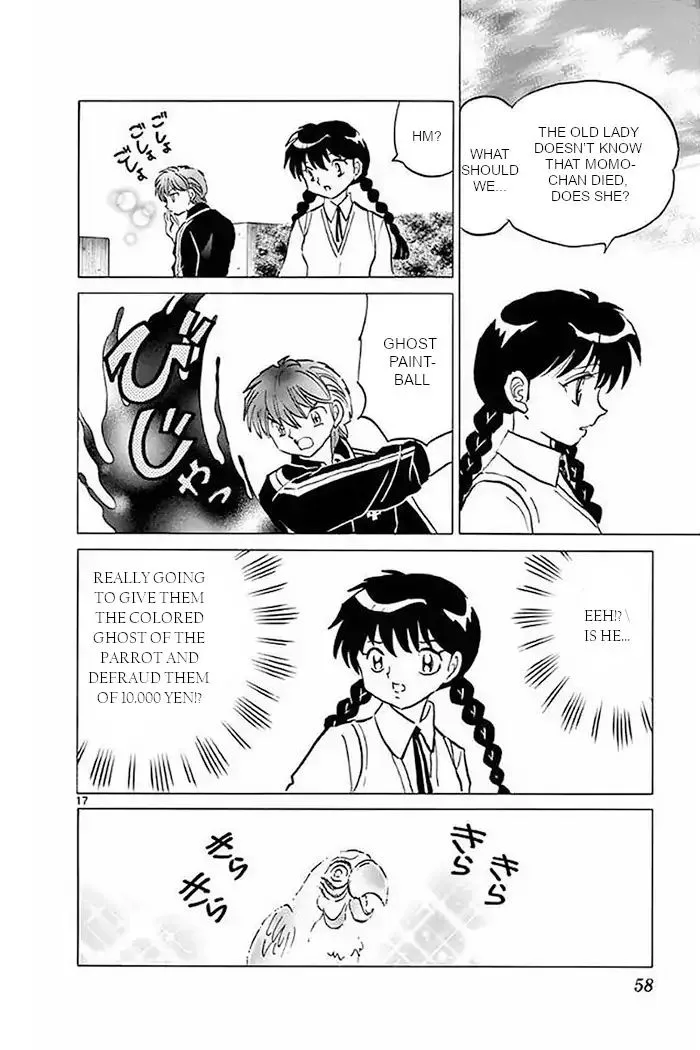 Kyoukai no Rinne Chapter 371 page 17