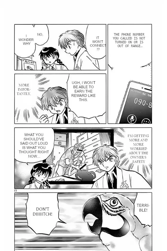 Kyoukai no Rinne Chapter 371 page 11