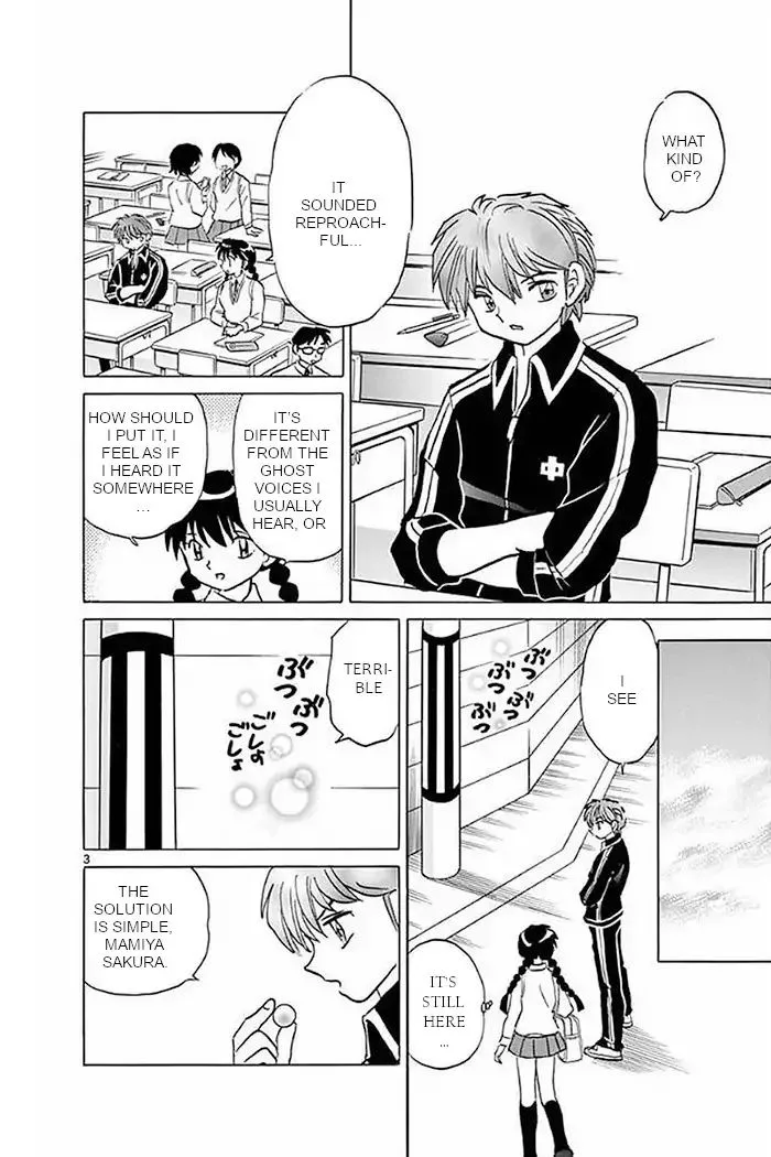 Kyoukai no Rinne Chapter 371 page 3