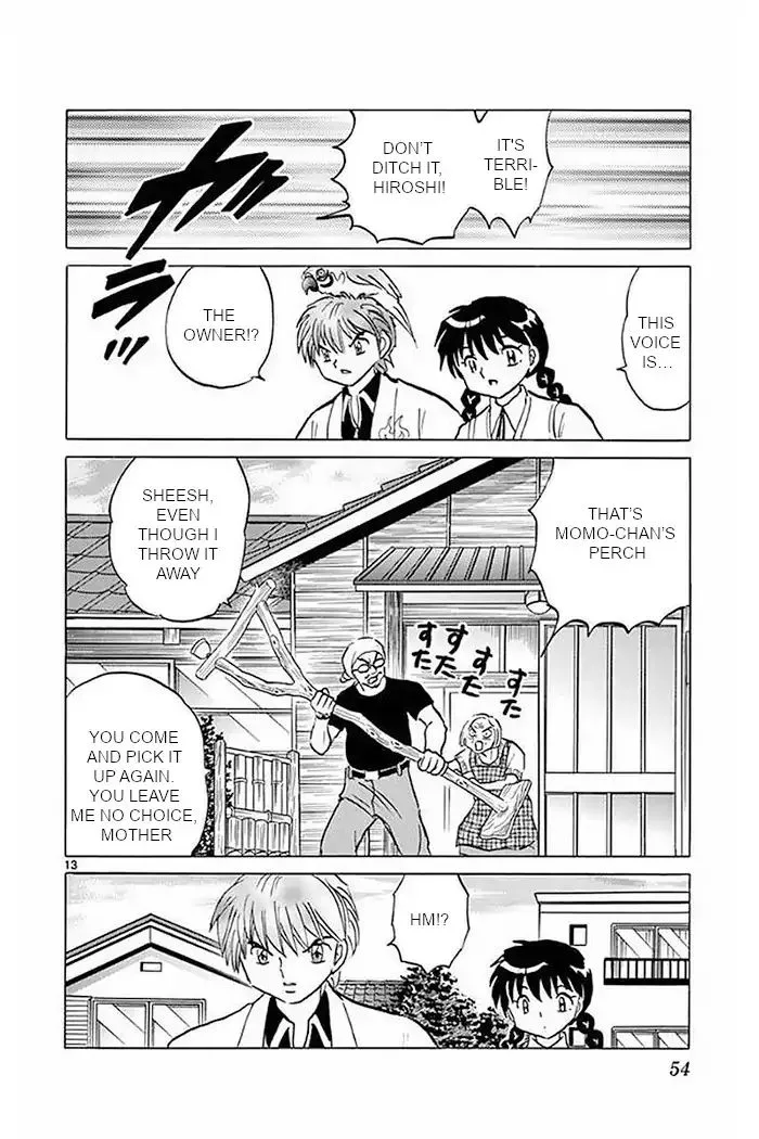 Kyoukai no Rinne Chapter 371 page 13