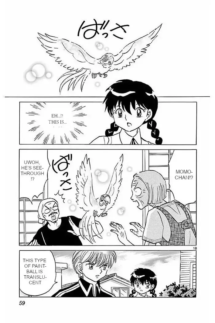 Kyoukai no Rinne Chapter 371 page 18