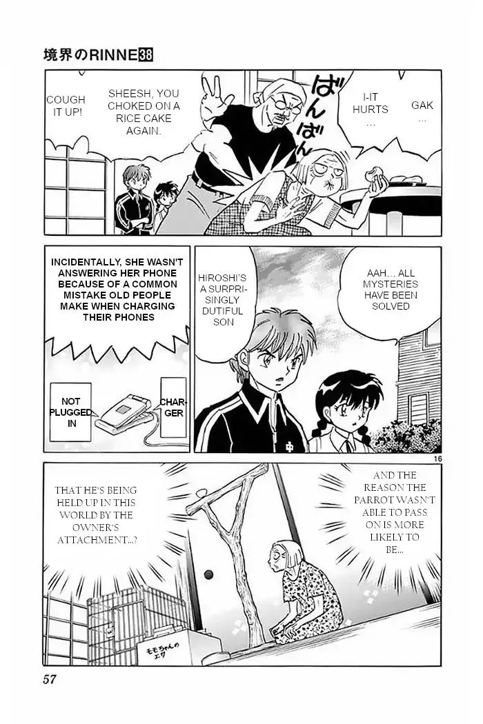 Kyoukai no Rinne Chapter 371 page 16