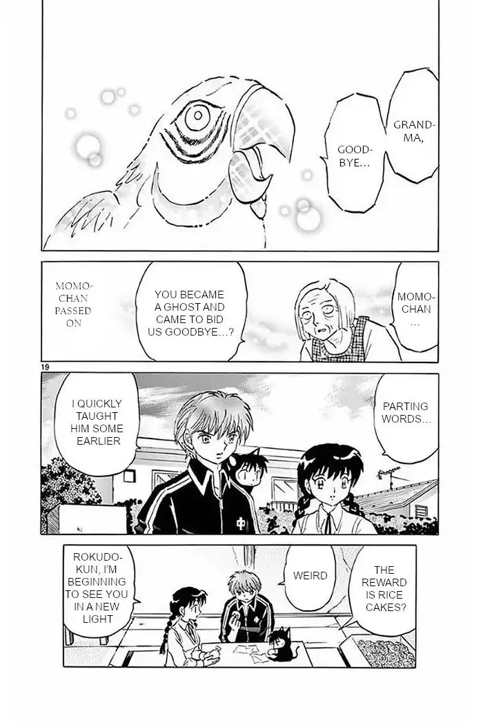 Kyoukai no Rinne Chapter 371 page 19