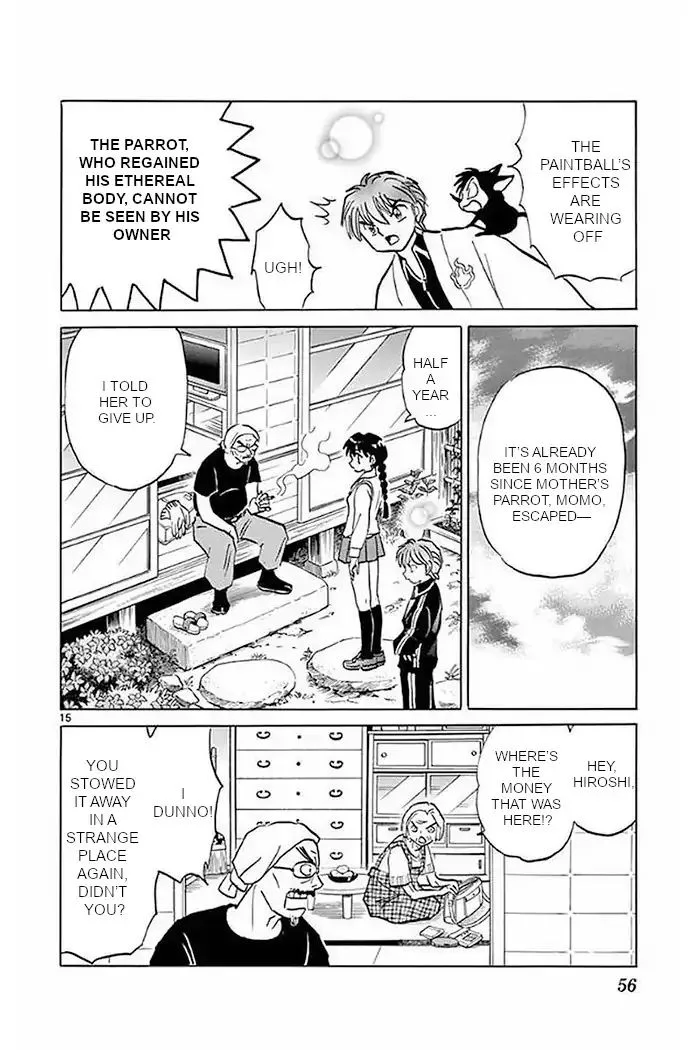 Kyoukai no Rinne Chapter 371 page 15