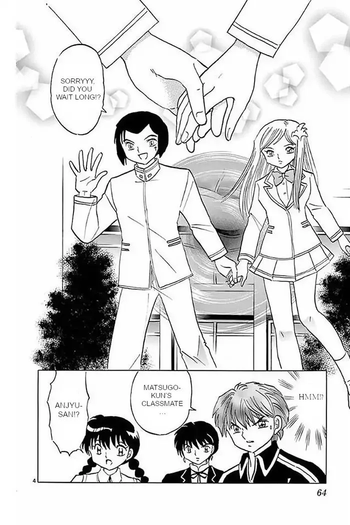 Kyoukai no Rinne Chapter 372 page 4