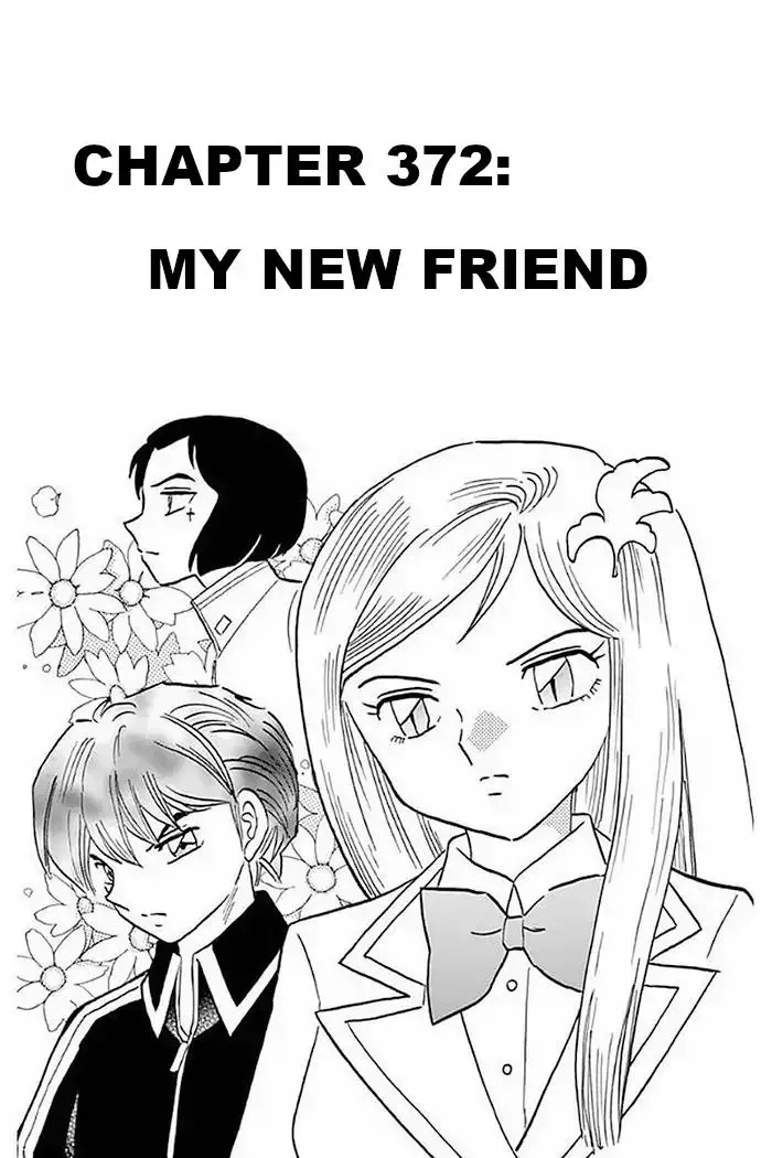 Kyoukai no Rinne Chapter 372 page 1
