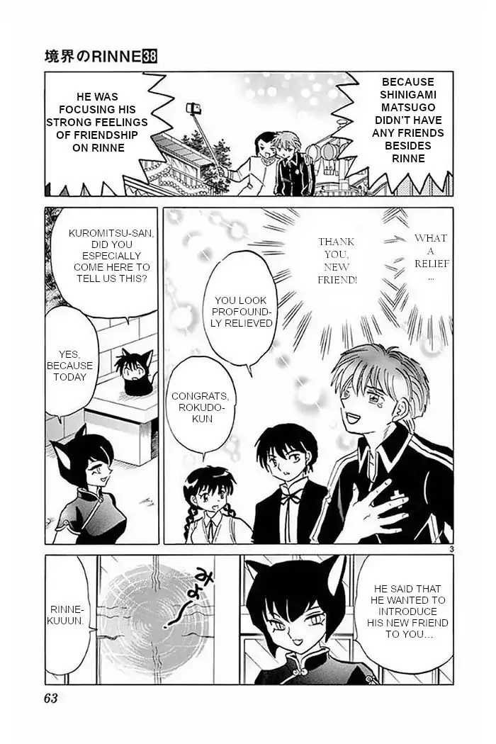 Kyoukai no Rinne Chapter 372 page 3