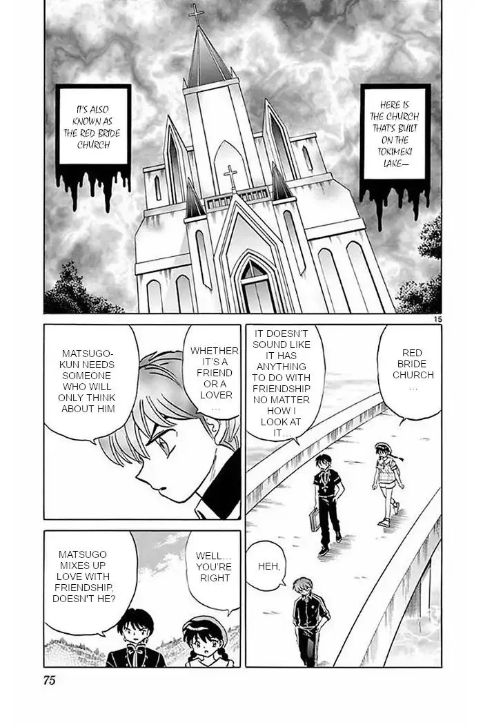 Kyoukai no Rinne Chapter 372 page 15