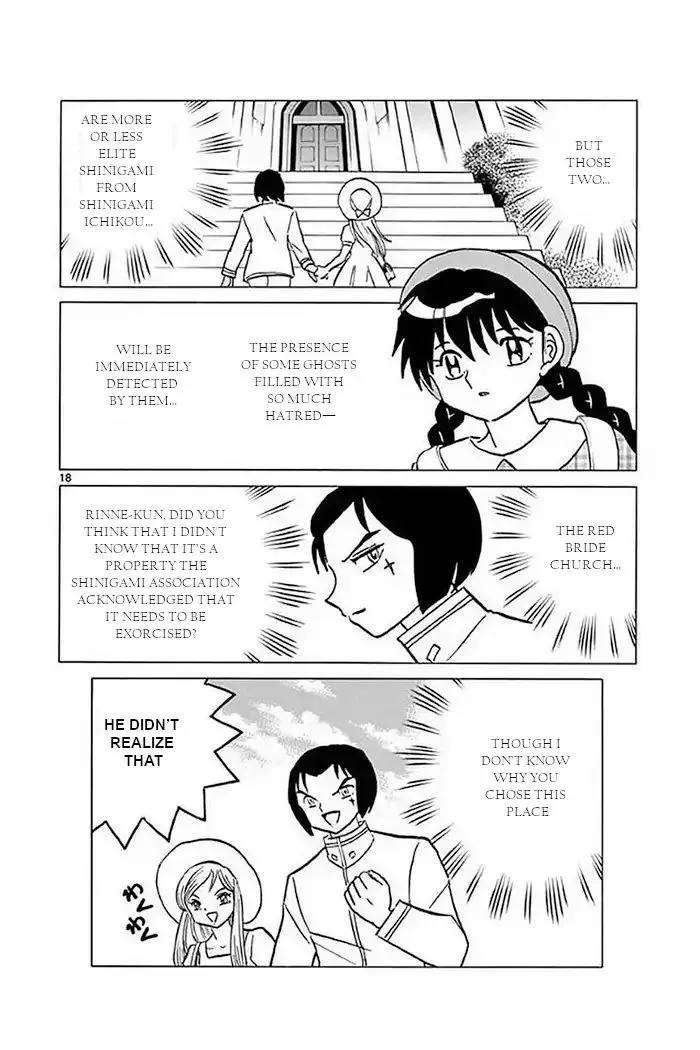 Kyoukai no Rinne Chapter 372 page 18