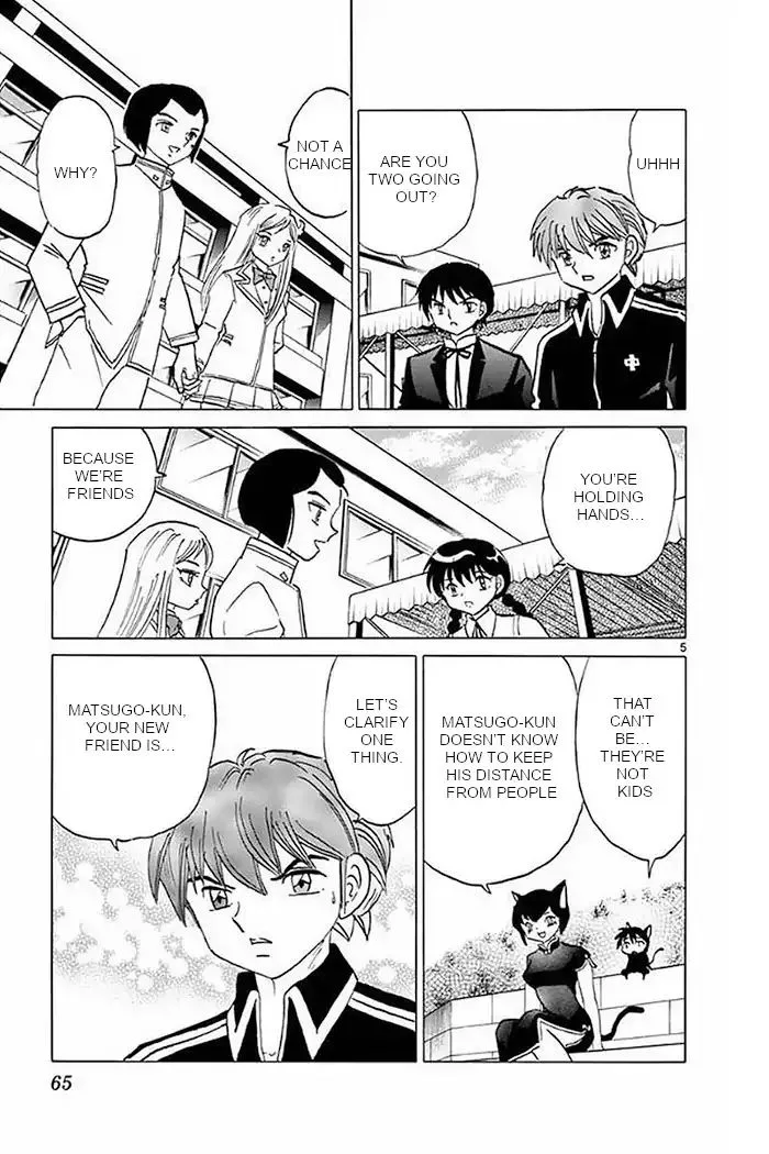 Kyoukai no Rinne Chapter 372 page 5