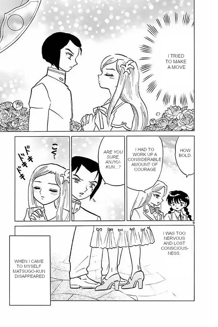 Kyoukai no Rinne Chapter 372 page 9
