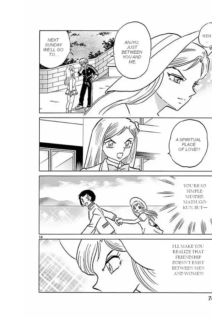Kyoukai no Rinne Chapter 372 page 14