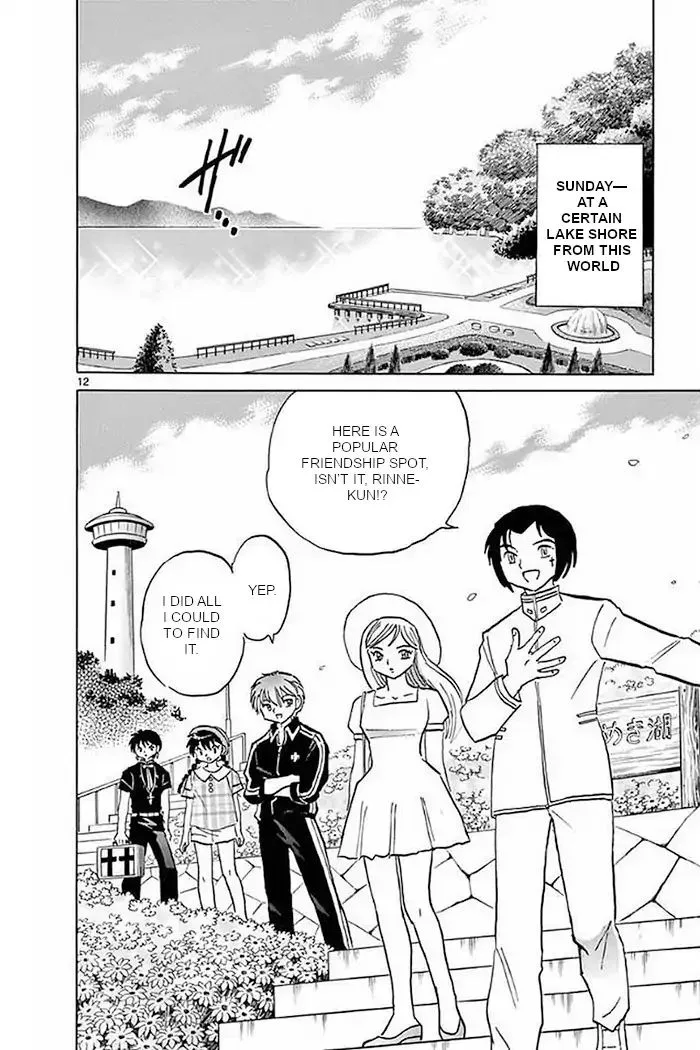 Kyoukai no Rinne Chapter 372 page 12