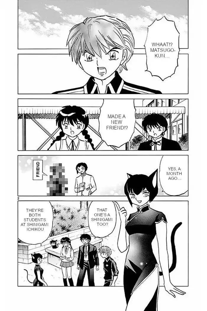 Kyoukai no Rinne Chapter 372 page 2