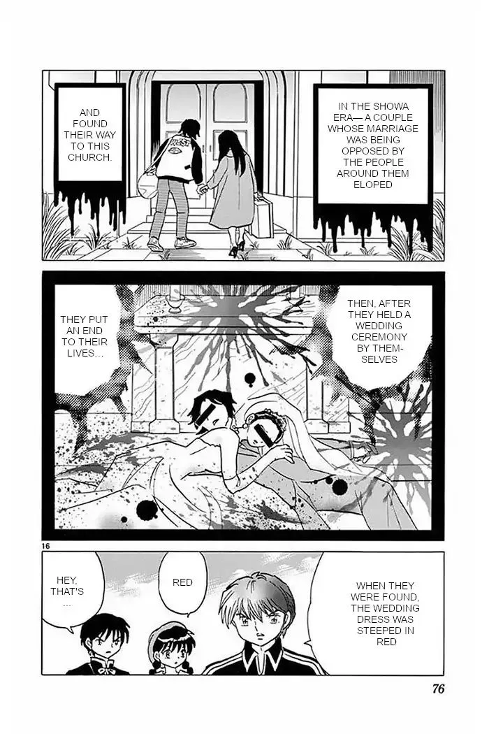 Kyoukai no Rinne Chapter 372 page 16