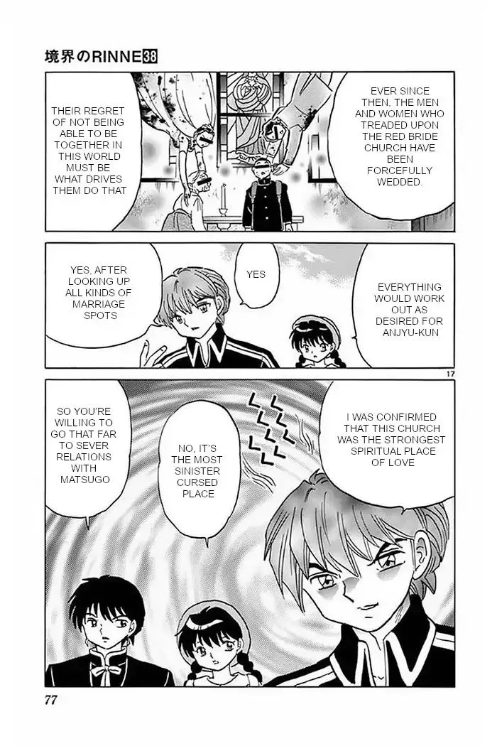 Kyoukai no Rinne Chapter 372 page 17