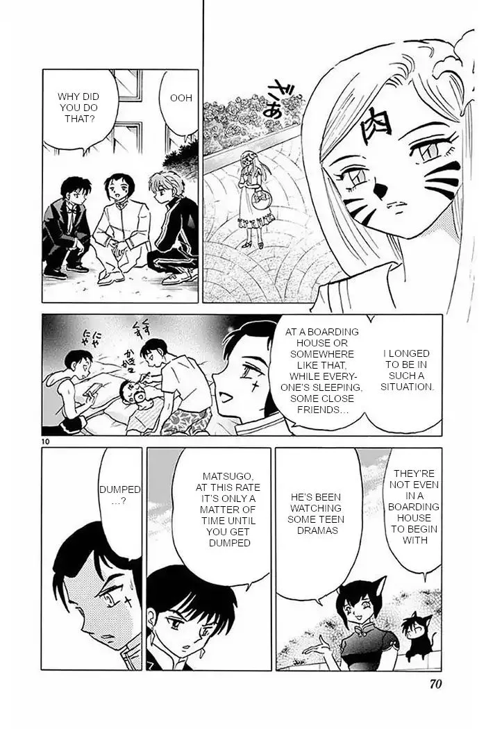 Kyoukai no Rinne Chapter 372 page 10