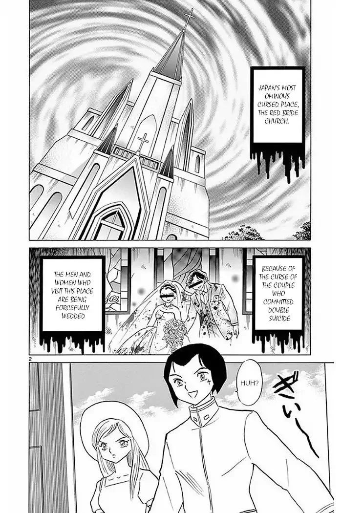 Kyoukai no Rinne Chapter 373 page 2