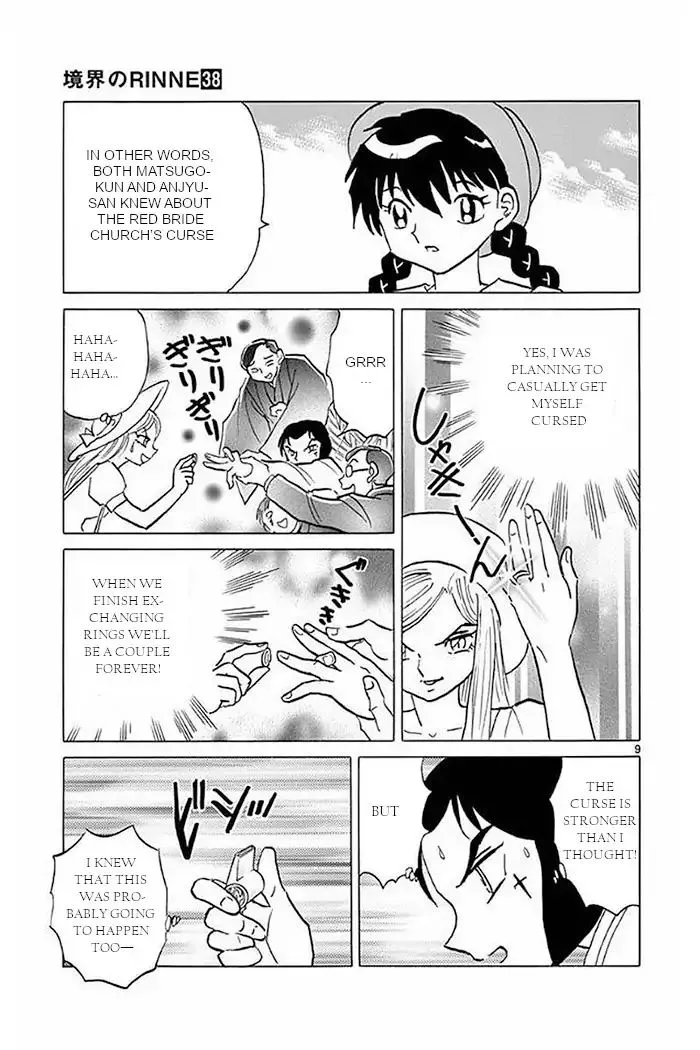 Kyoukai no Rinne Chapter 373 page 9