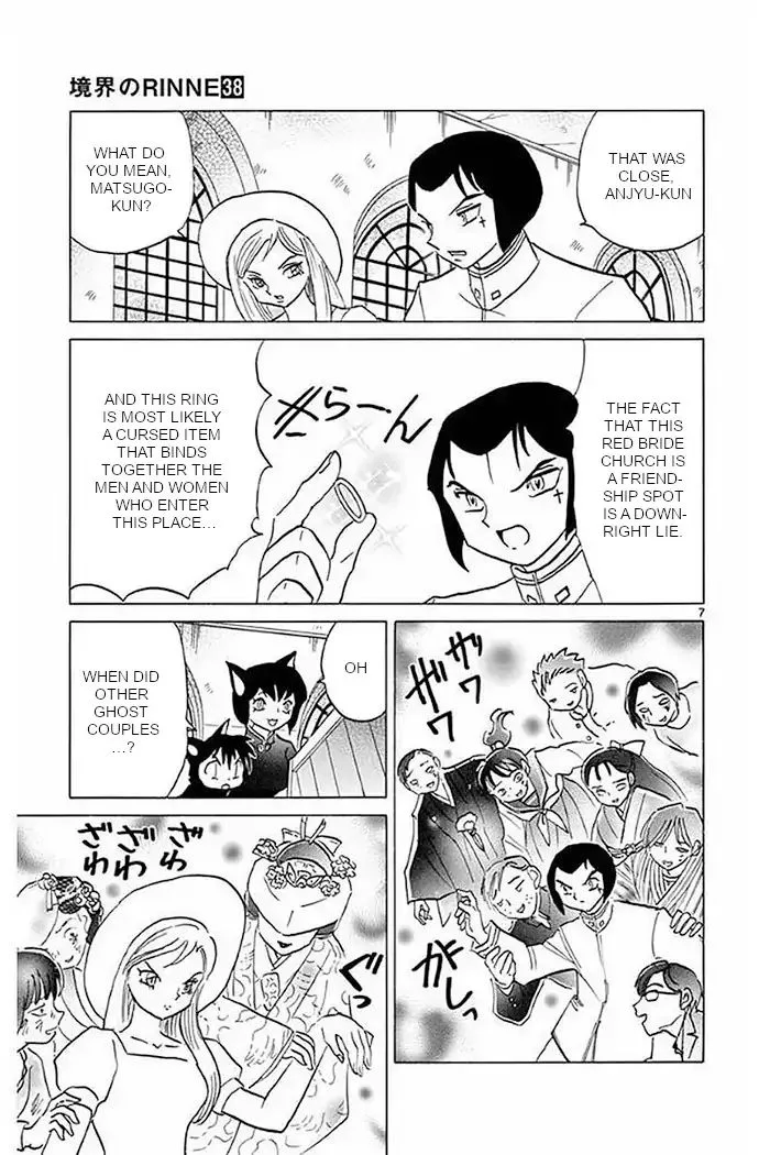 Kyoukai no Rinne Chapter 373 page 7