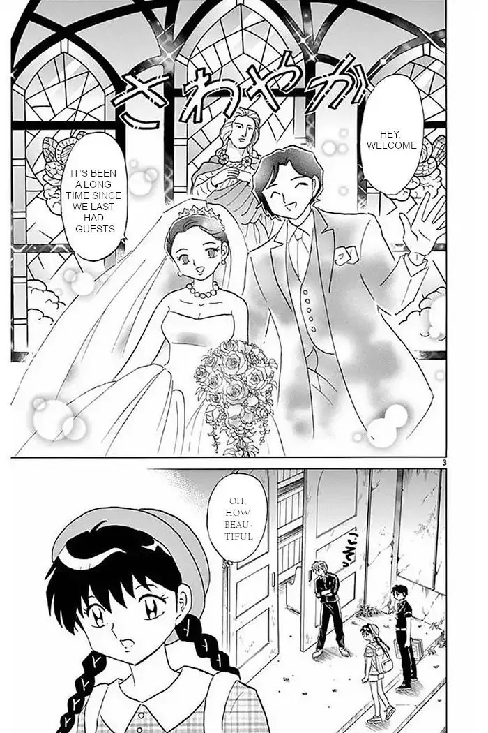 Kyoukai no Rinne Chapter 373 page 3