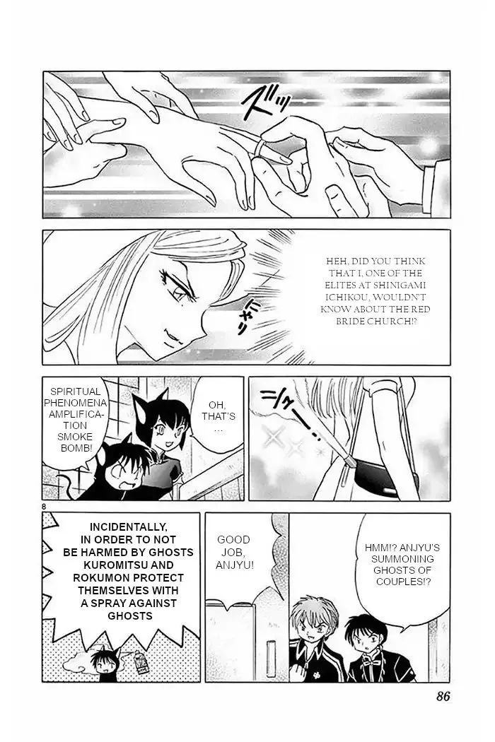 Kyoukai no Rinne Chapter 373 page 8