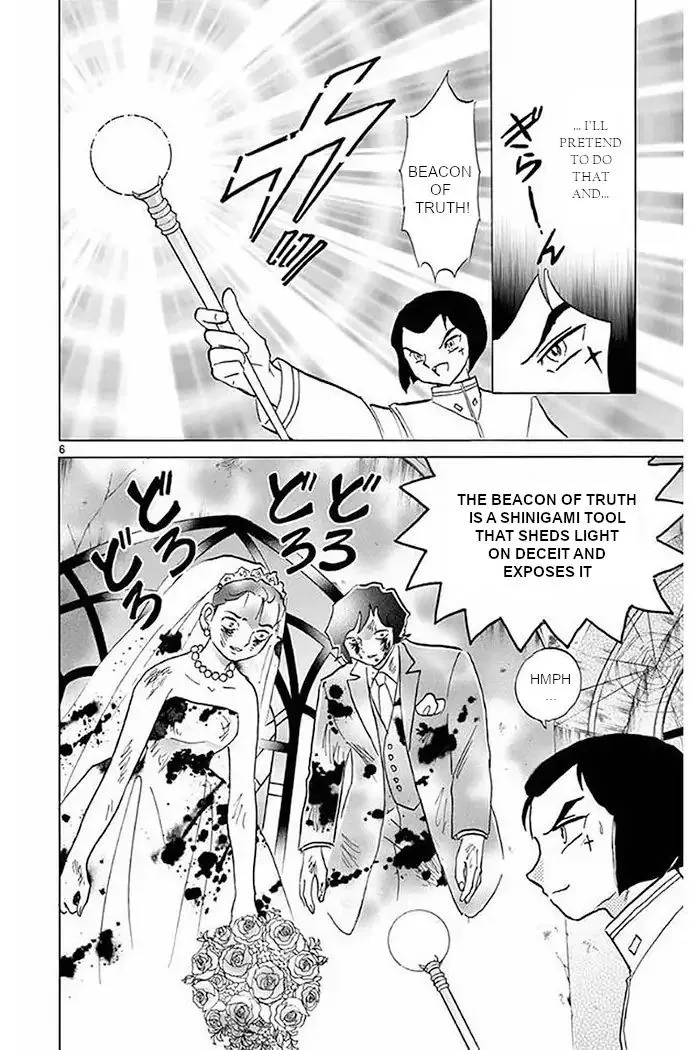 Kyoukai no Rinne Chapter 373 page 6