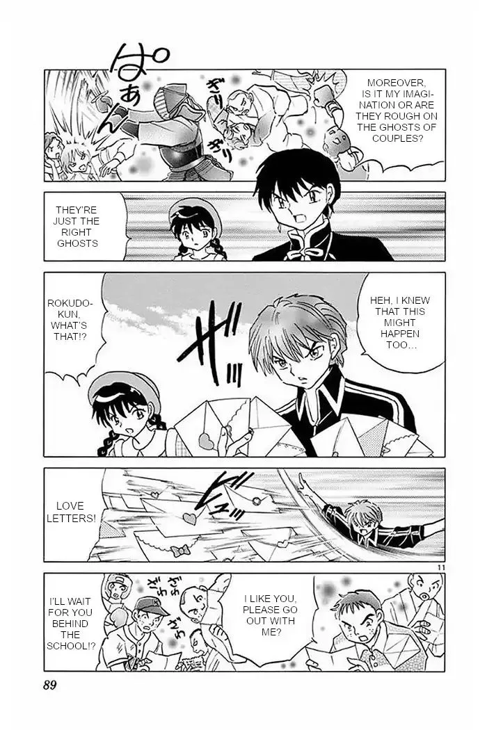 Kyoukai no Rinne Chapter 373 page 11