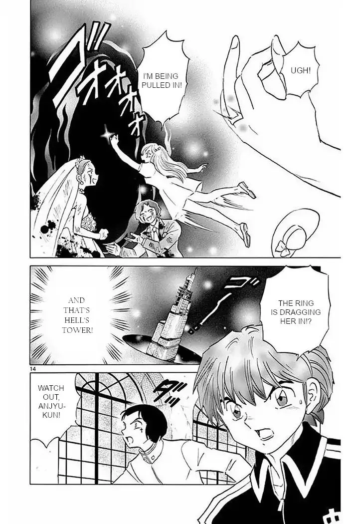 Kyoukai no Rinne Chapter 373 page 14