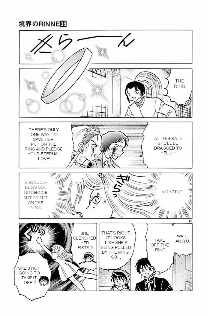 Kyoukai no Rinne Chapter 373 page 15