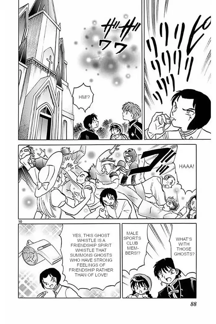Kyoukai no Rinne Chapter 373 page 10