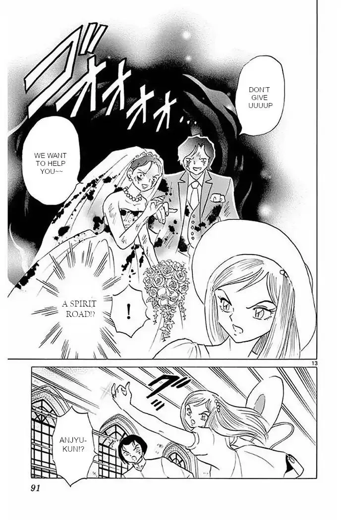 Kyoukai no Rinne Chapter 373 page 13