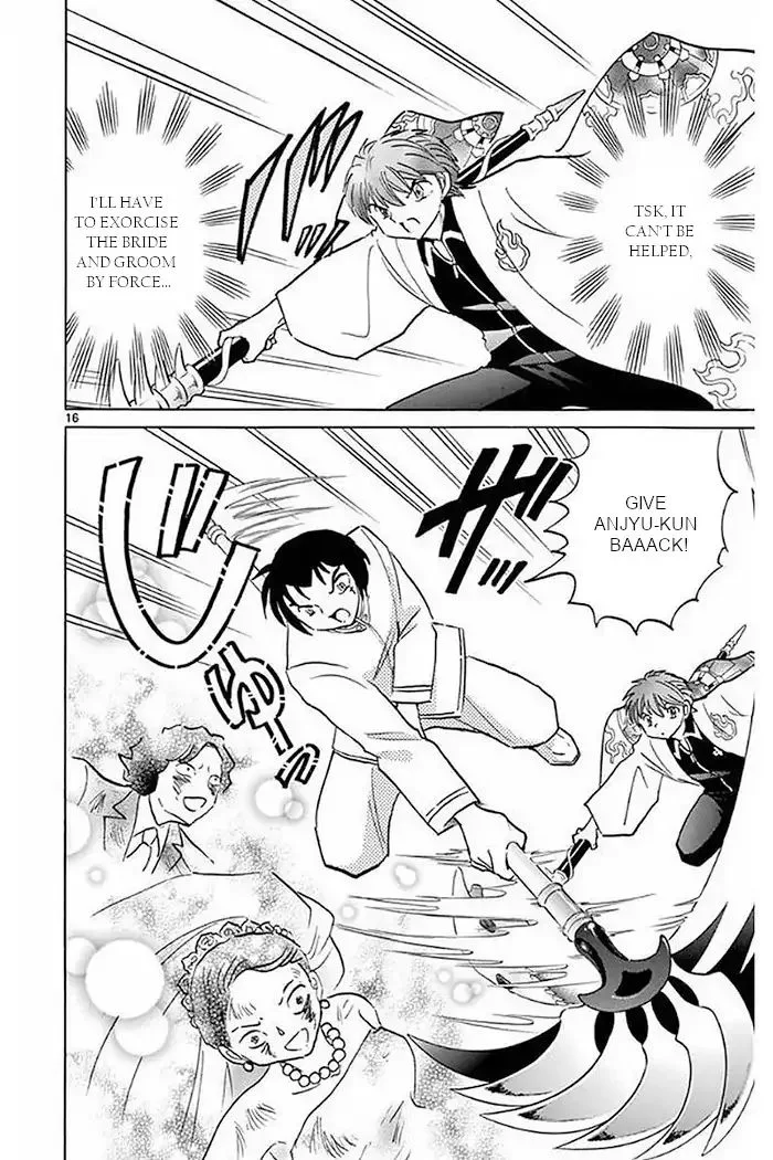 Kyoukai no Rinne Chapter 373 page 16