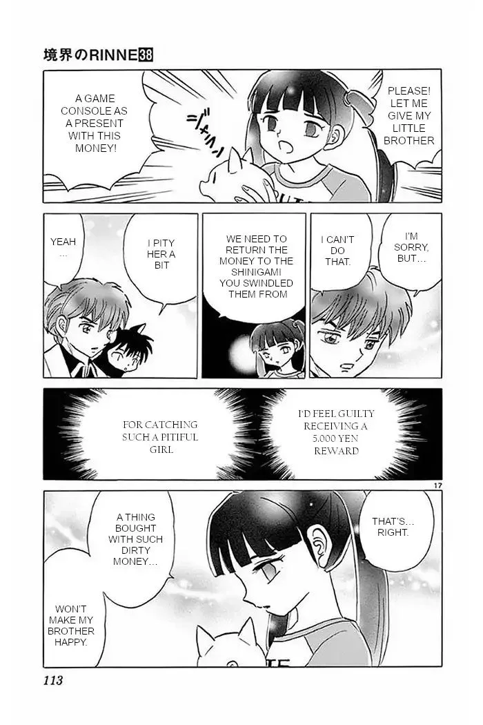 Kyoukai no Rinne Chapter 374 page 17