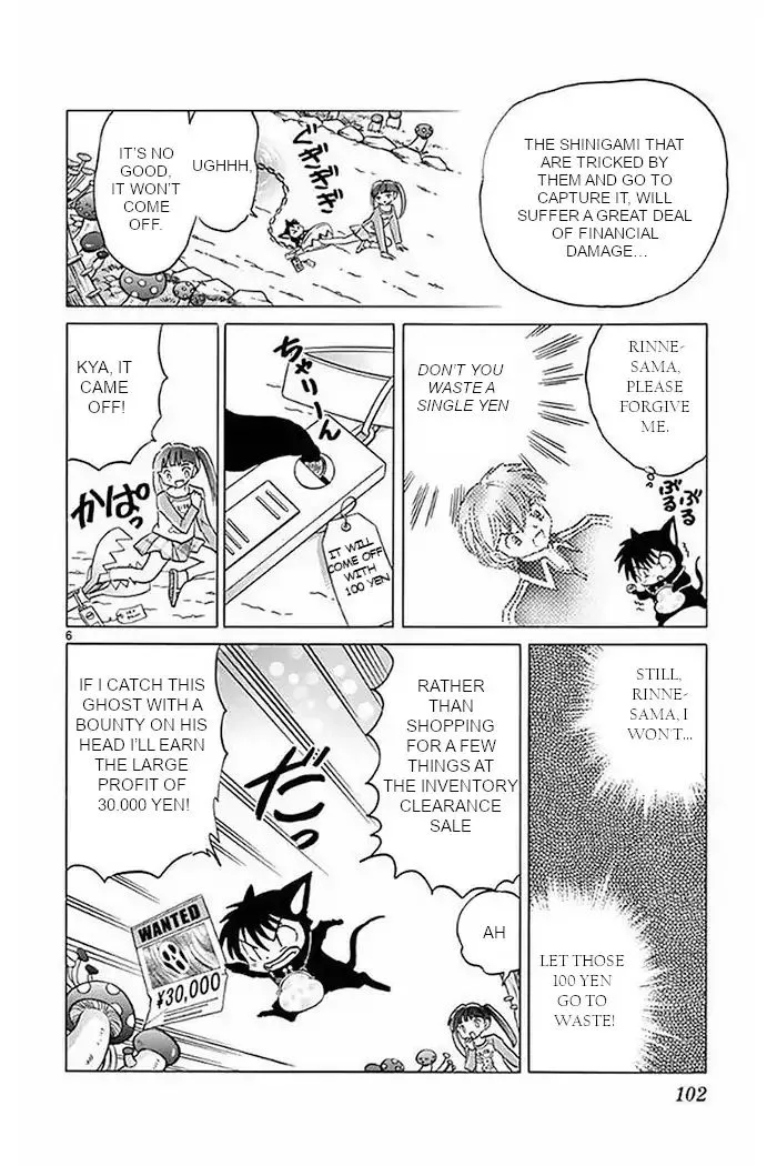 Kyoukai no Rinne Chapter 374 page 6