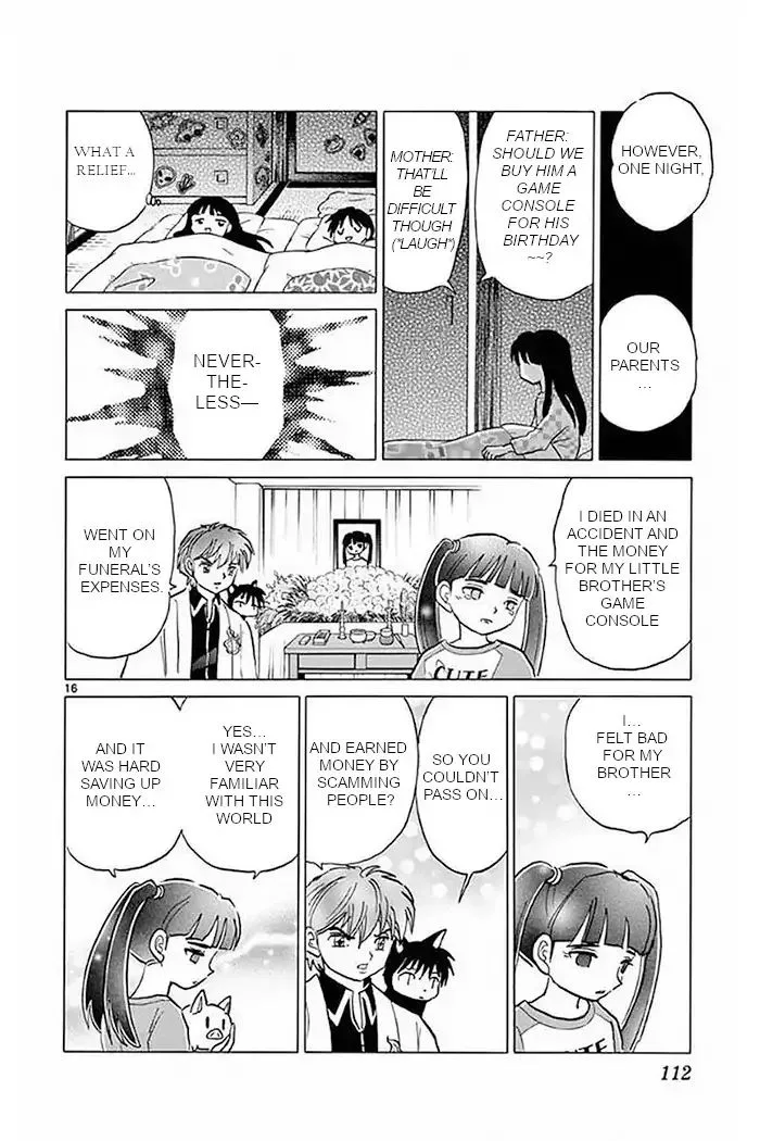Kyoukai no Rinne Chapter 374 page 16