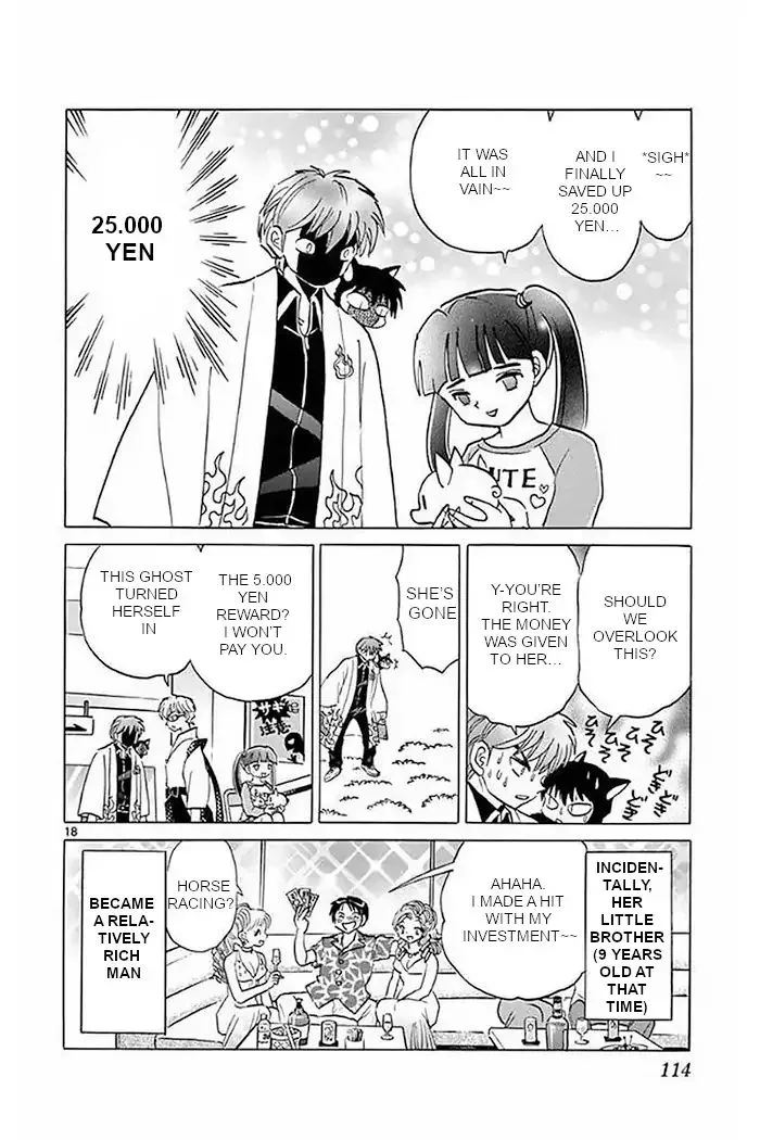 Kyoukai no Rinne Chapter 374 page 18