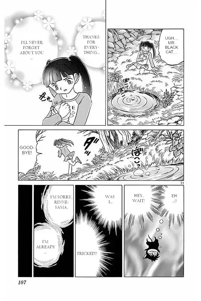 Kyoukai no Rinne Chapter 374 page 11