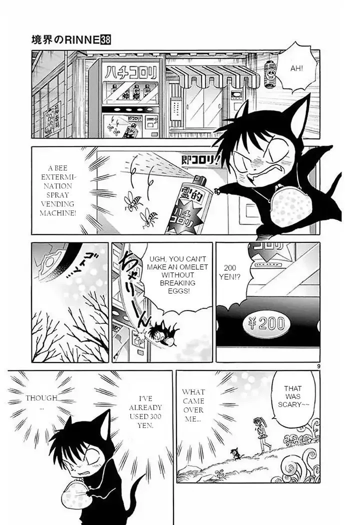 Kyoukai no Rinne Chapter 374 page 9