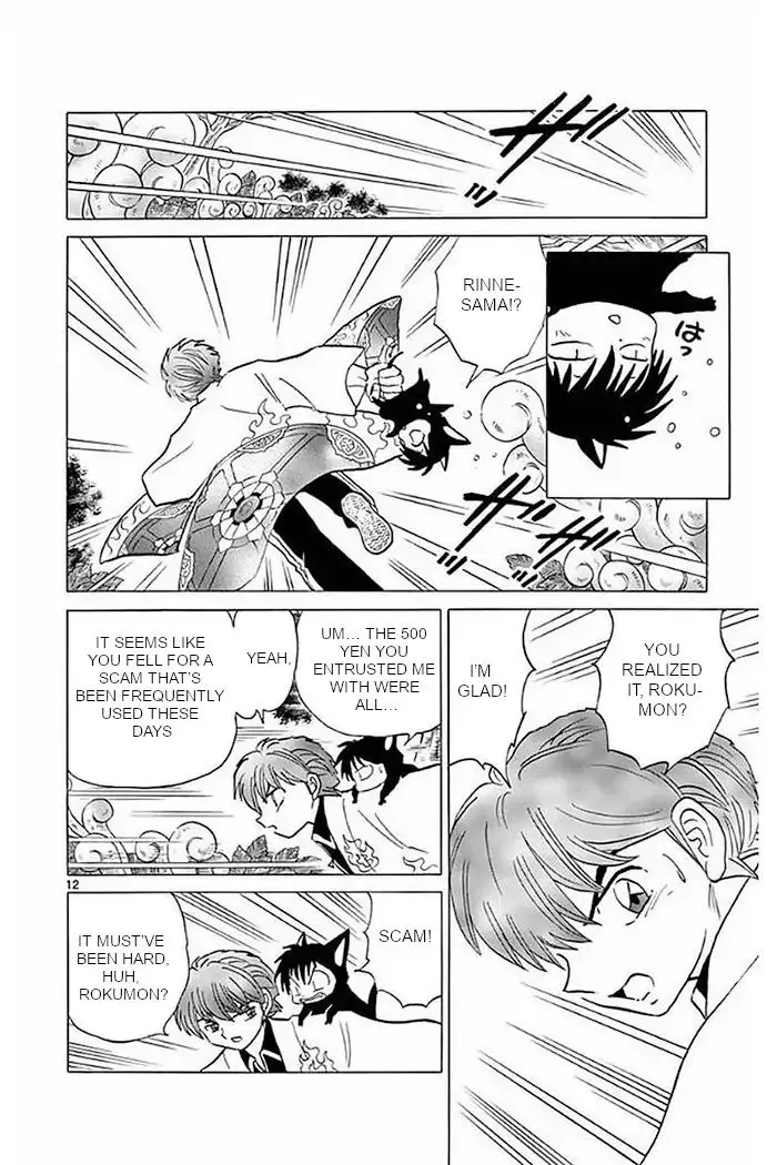 Kyoukai no Rinne Chapter 374 page 12