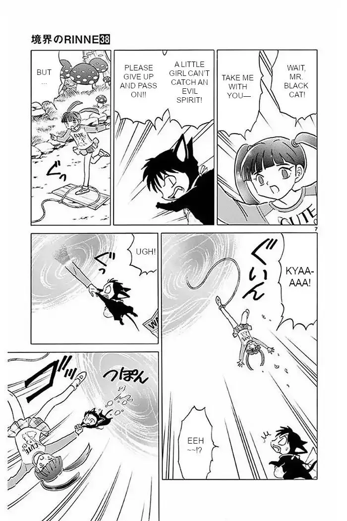 Kyoukai no Rinne Chapter 374 page 7