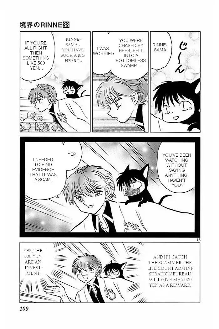 Kyoukai no Rinne Chapter 374 page 13