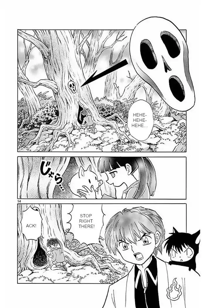 Kyoukai no Rinne Chapter 374 page 14