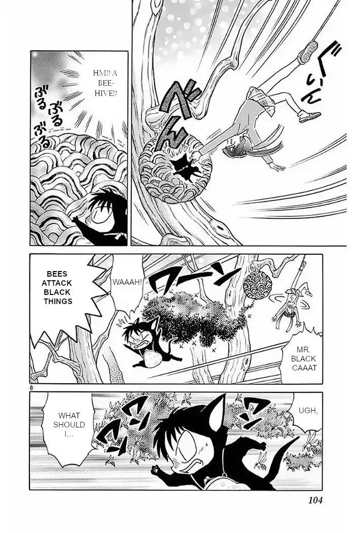 Kyoukai no Rinne Chapter 374 page 8