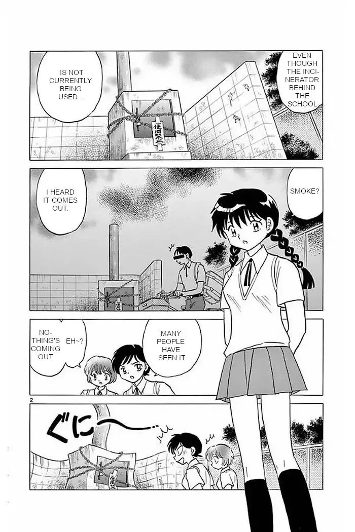 Kyoukai no Rinne Chapter 375 page 2