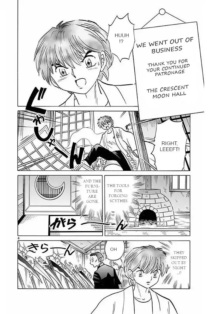 Kyoukai no Rinne Chapter 375 page 4
