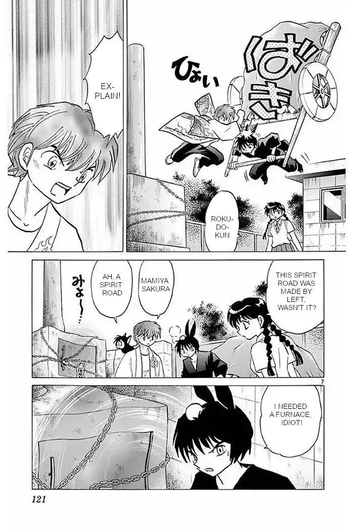 Kyoukai no Rinne Chapter 375 page 7